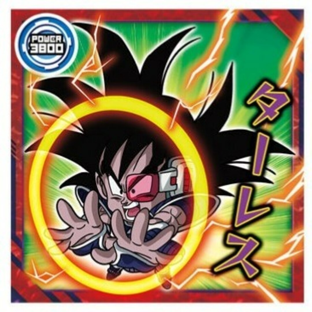 ドラゴンボール - ドラゴンボール超戦士ウエハース超 最強への大冒険