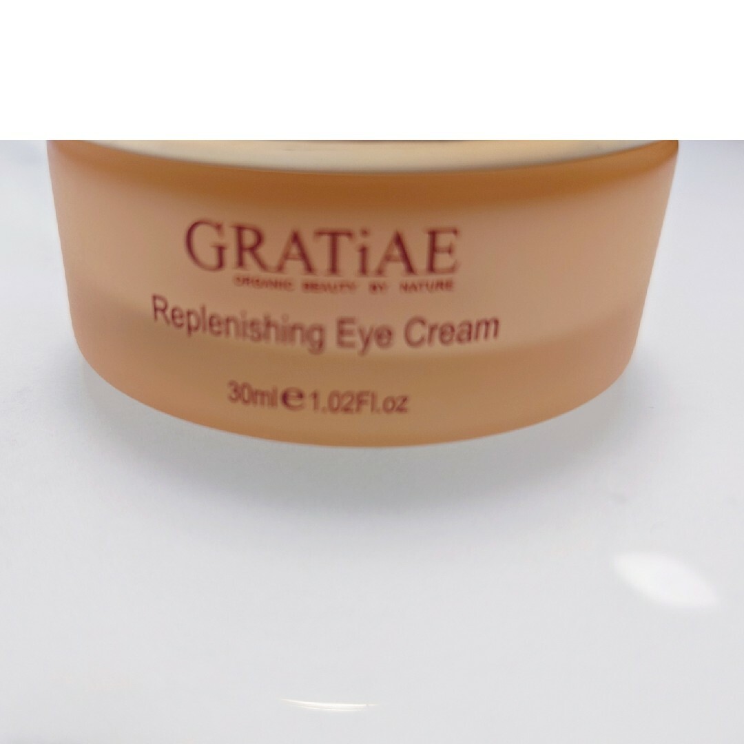 carpe】グラティエ アイセラム&アイクリーム carpe】グラティエ