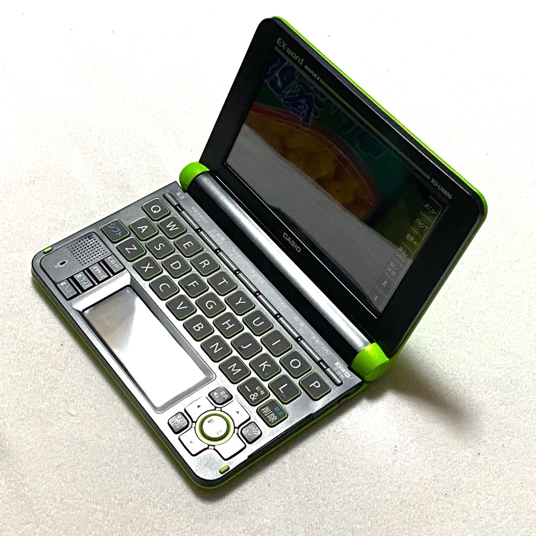 カシオ EX-word エクスワード XD-U4800 電子辞書 ケース付き カシオ