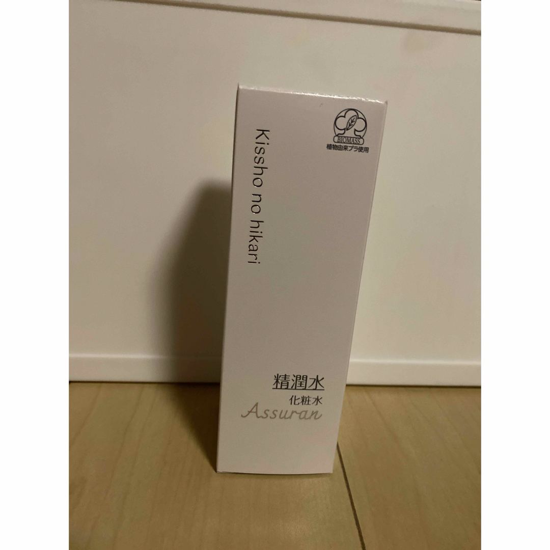 値下げ】プラノアシュラン 吉祥の光 精潤水 化粧水の通販 by えつ's