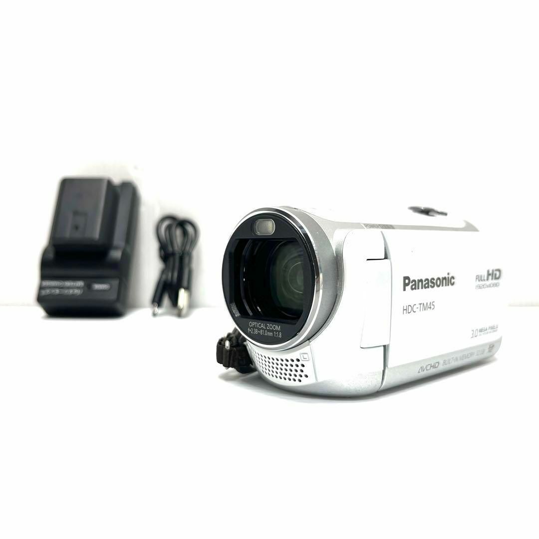 Panasonic HDC-TM45-W ビデオカメラ 【公式通販】