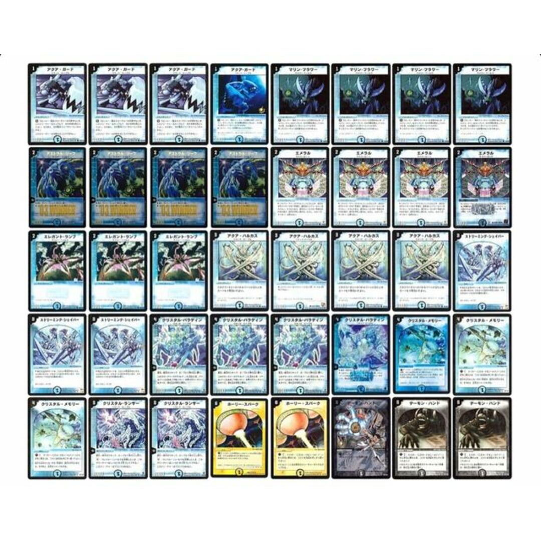 デュエマ クラシックデッキ まとめ売り