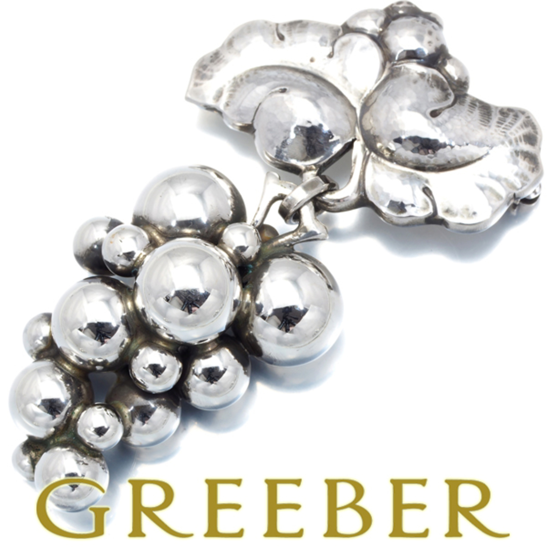Georg Jensen - ジョージジェンセン ブローチ ムーンライトグレープ