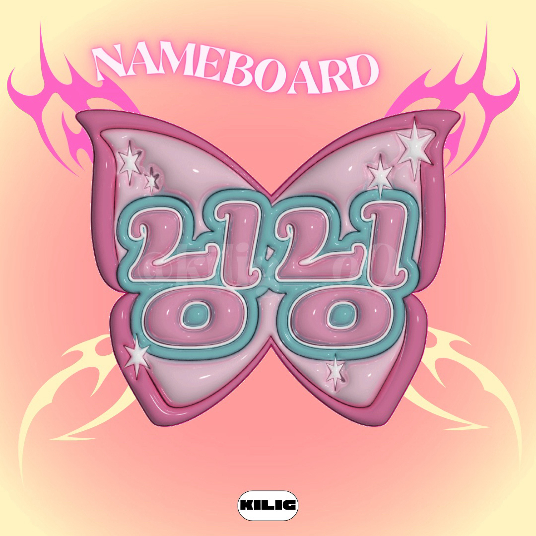 ぷっくりネームボード ネームボード aespa ニンニンの通販 by