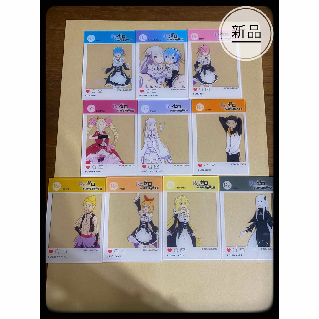 Re: ゼロから始める異世界生活 アクリルプレート 【全10種】セリア