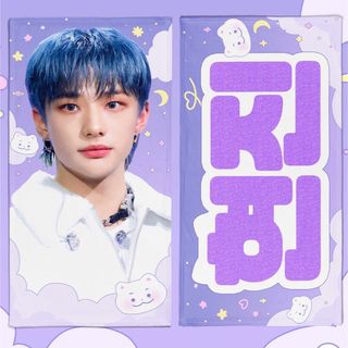 straykids I AM YOU トレカ フィリックス 紫枠 限定盤 Straykidsスキズ