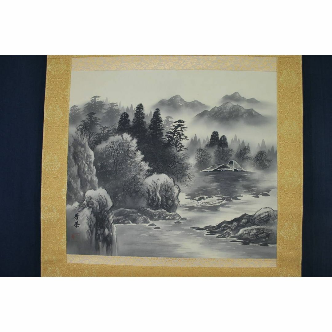 真作/山元春挙/漁村雪暁図/山水浜辺図/桐共箱付/布袋屋掛軸HI-783 真作