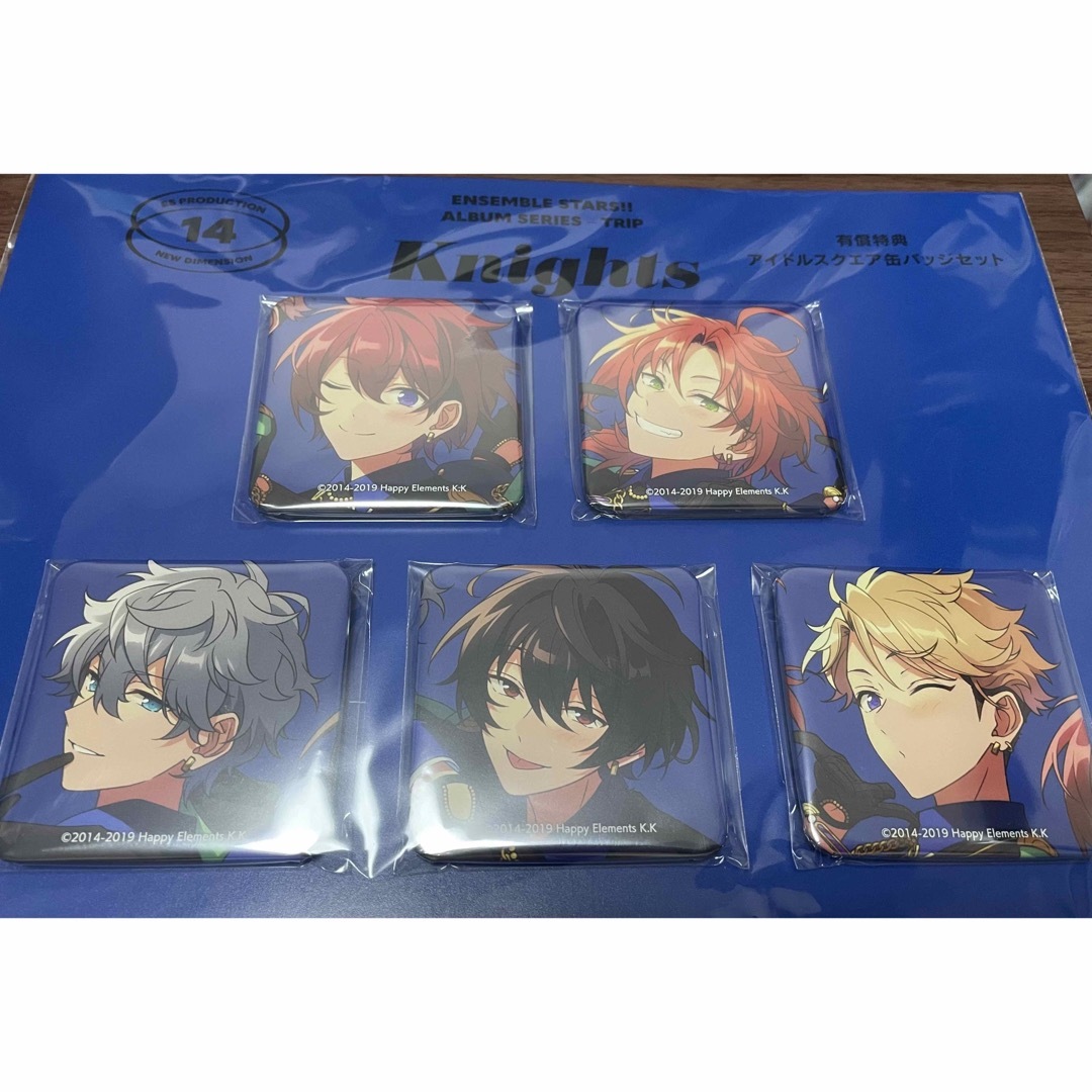 あんスタTRIP アルバム缶スクエア缶朔間凛月21点