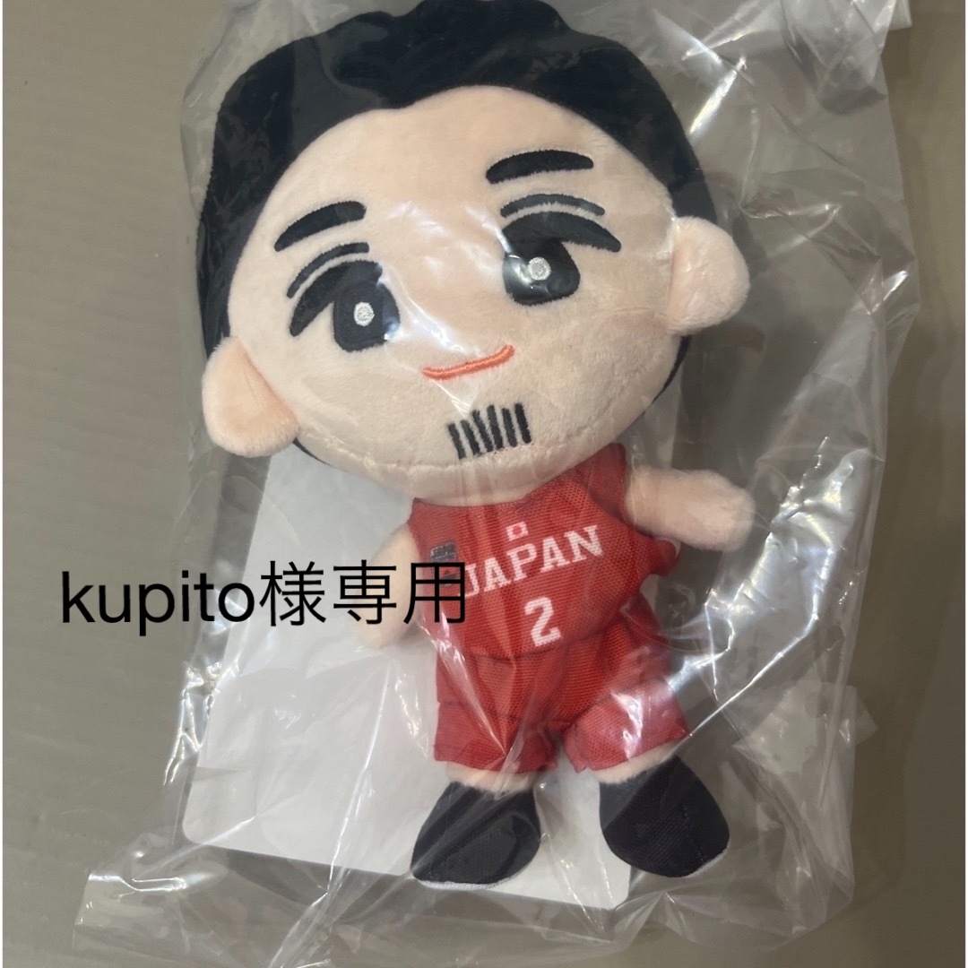 専用出品】AKATSUKI JAPAN応援ぬいぐるみ 富樫河村の通販 by モヨダ ラ