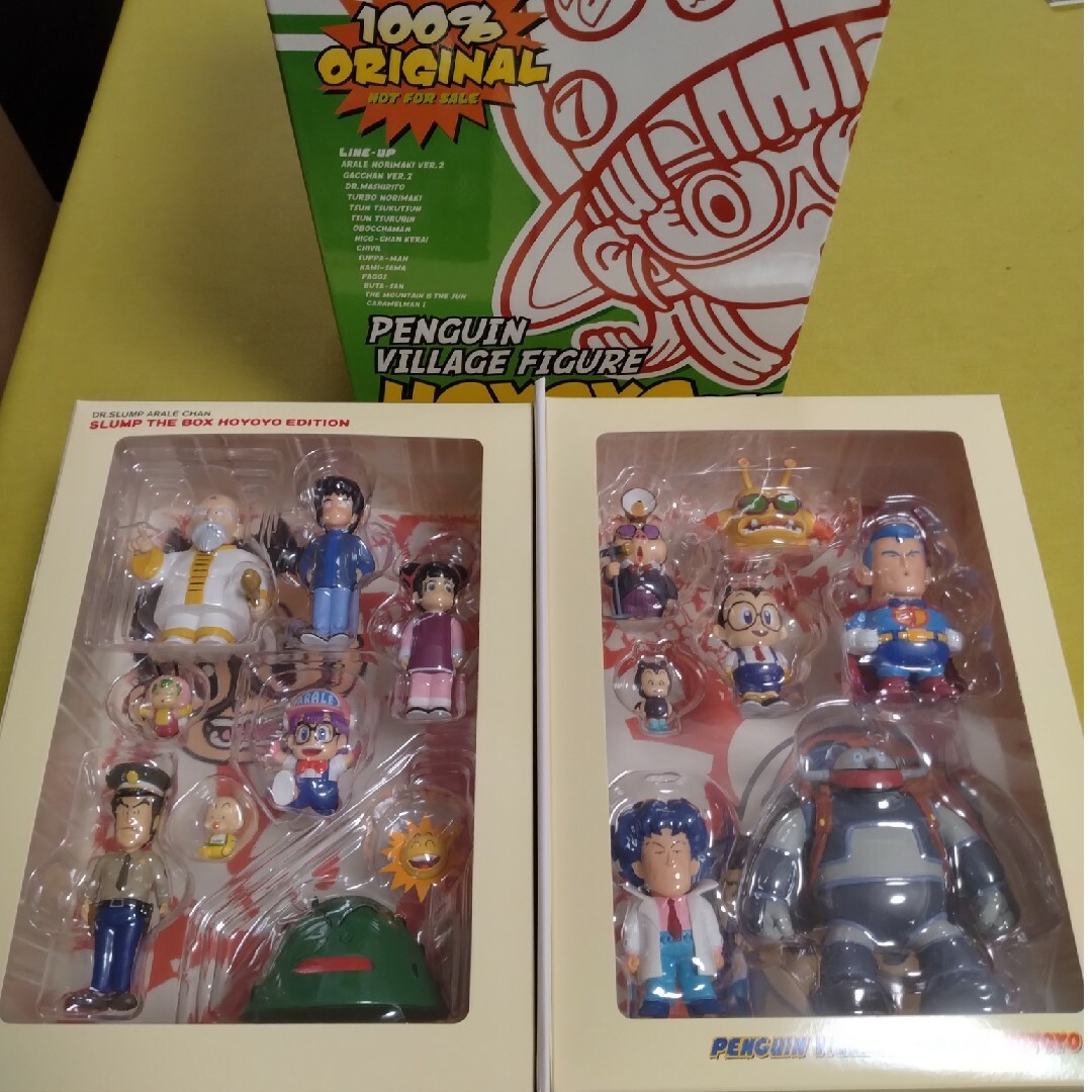 Dr.スランプ アラレちゃん DVD-BOX SLUMP THE BOX ほよよの通販 by