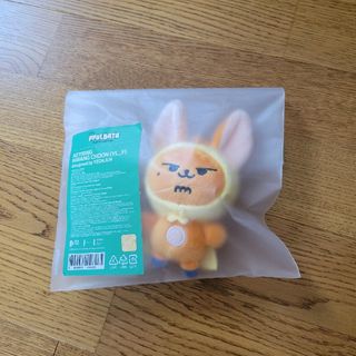 TOMORROW X TOGETHER - プルバトゥ ファンチュン キーリング