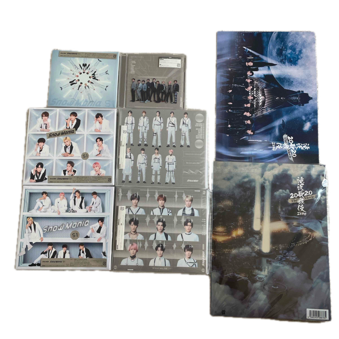 Snow Man - Snow Man まとめ売りの通販 by 牛乳's shop｜スノーマン