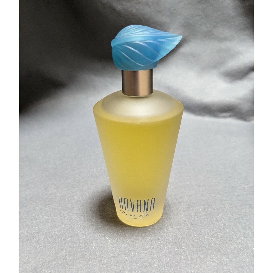 希少☆レア香水】アラミス ハバナ オードトワレ 50ml 希少☆レア香水