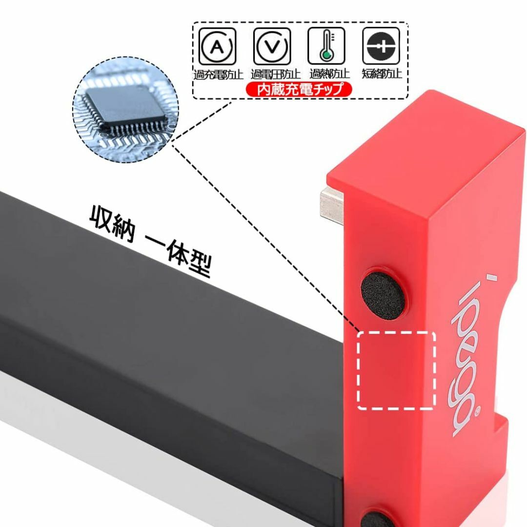 色:赤と黒】Switch & Switch 有機EL ジョイコン用 充電スタンの通販 by