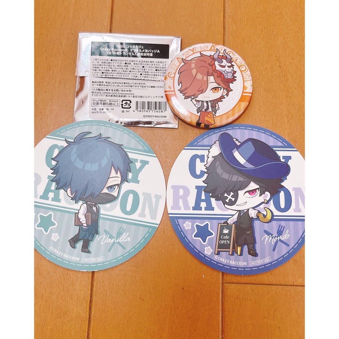 CR ありさか GIGO カフェ 缶バッジ とコースター(バニラ、モンド
