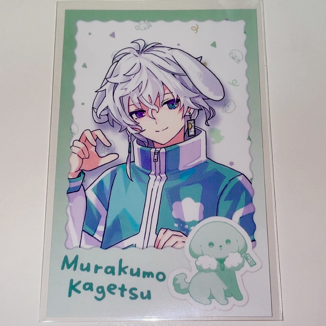 にじさんじ Dytica 叢雲カゲツ チェキ風カード の通販 by 🌈🕒大好き