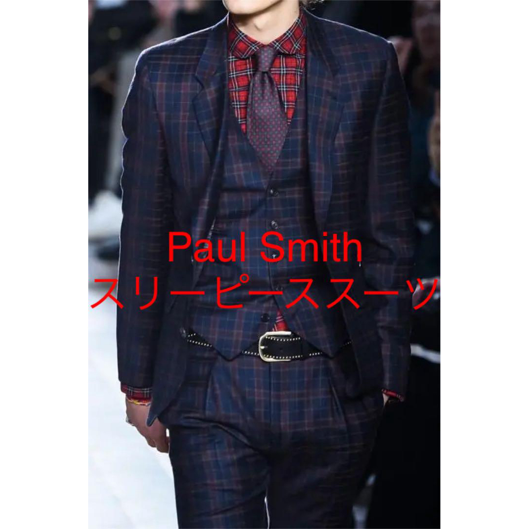 Paul Smith - 【定価20万美品】Paul Smith 3ピース スーツ L チェック