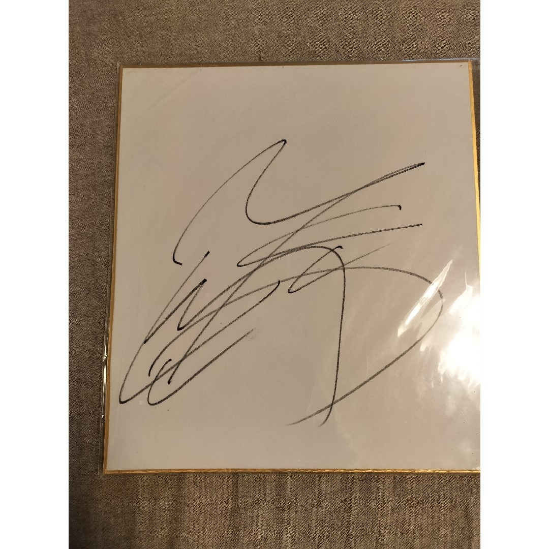 川田将雅騎手 サイン色紙の通販 by エイシンヒカリ's shop｜ラクマ