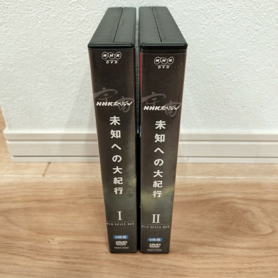 宇宙 未知への大紀行 DVD SPACE BOXⅠ〈5枚組〉2〈6枚組〉 Amazon.co