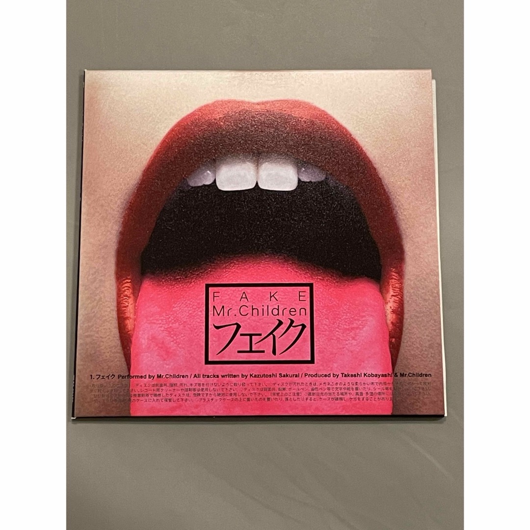 Mr.Children - フェイクの通販 by 茶々丸's shop｜ミスターチルドレン