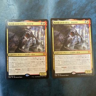 抑制の場 foil 4枚セット