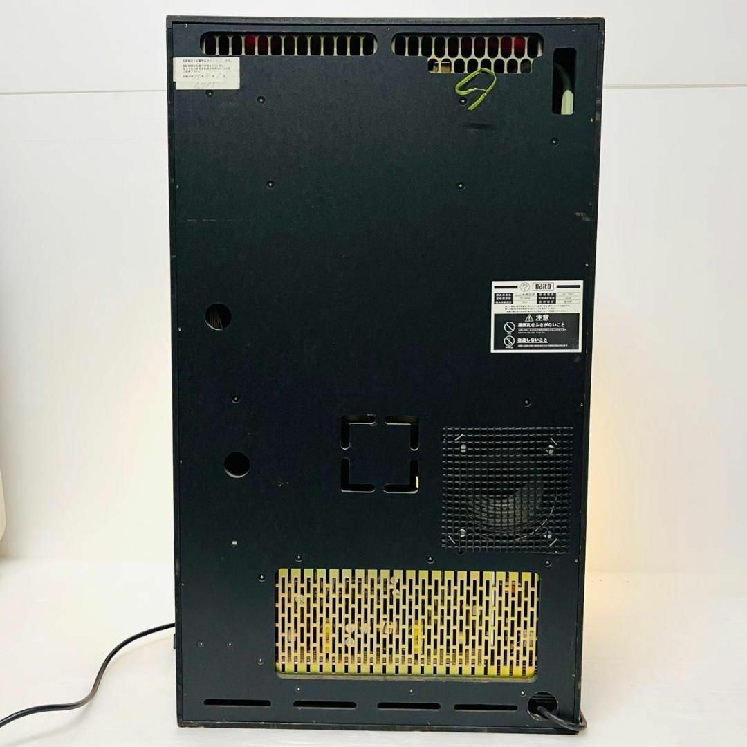 大都技研 - 押忍 番長 パチスロ 大都技研 4号機 スロット実機 家庭用