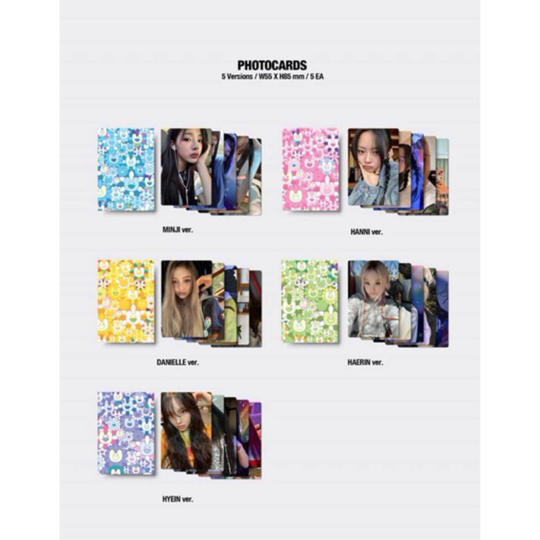 ダニエル newjeans supernatural 封入 トレカ 5枚セットの通販 by ぬち