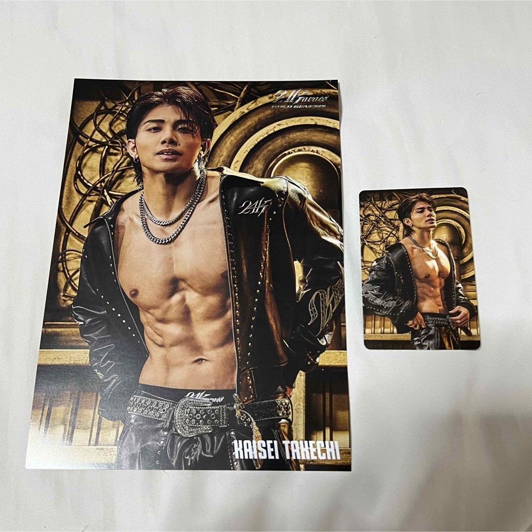 THE RAMPAGE - 武知海青 セットの通販 by Y の 店｜ザランページならラクマ