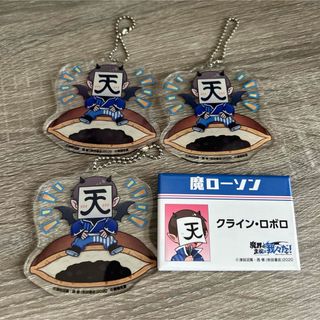 2330308874.jpg?1722051826