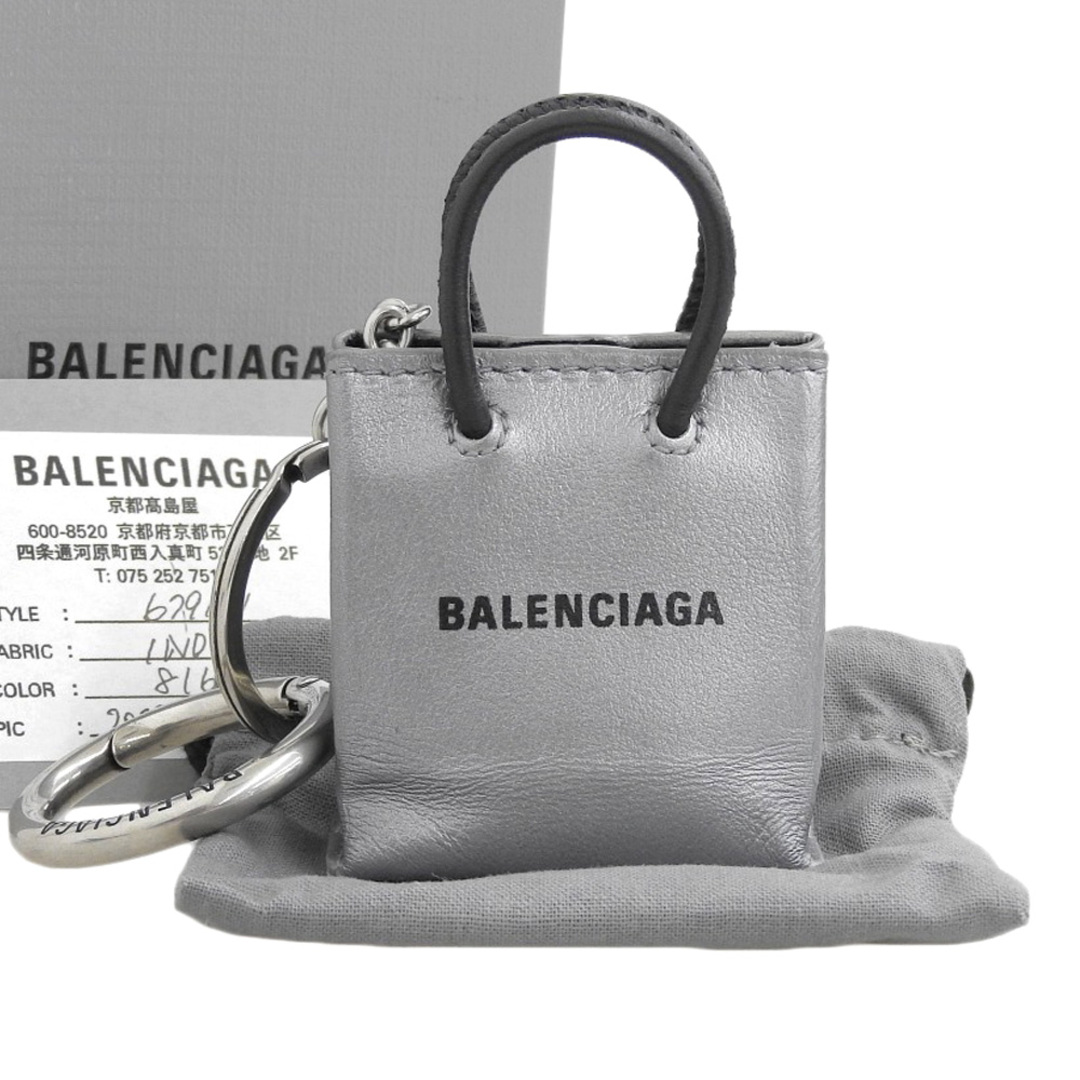 BALENCIAGA - 【本物保証】 希少 レア 箱・布袋付 超美品 バレンシアガ