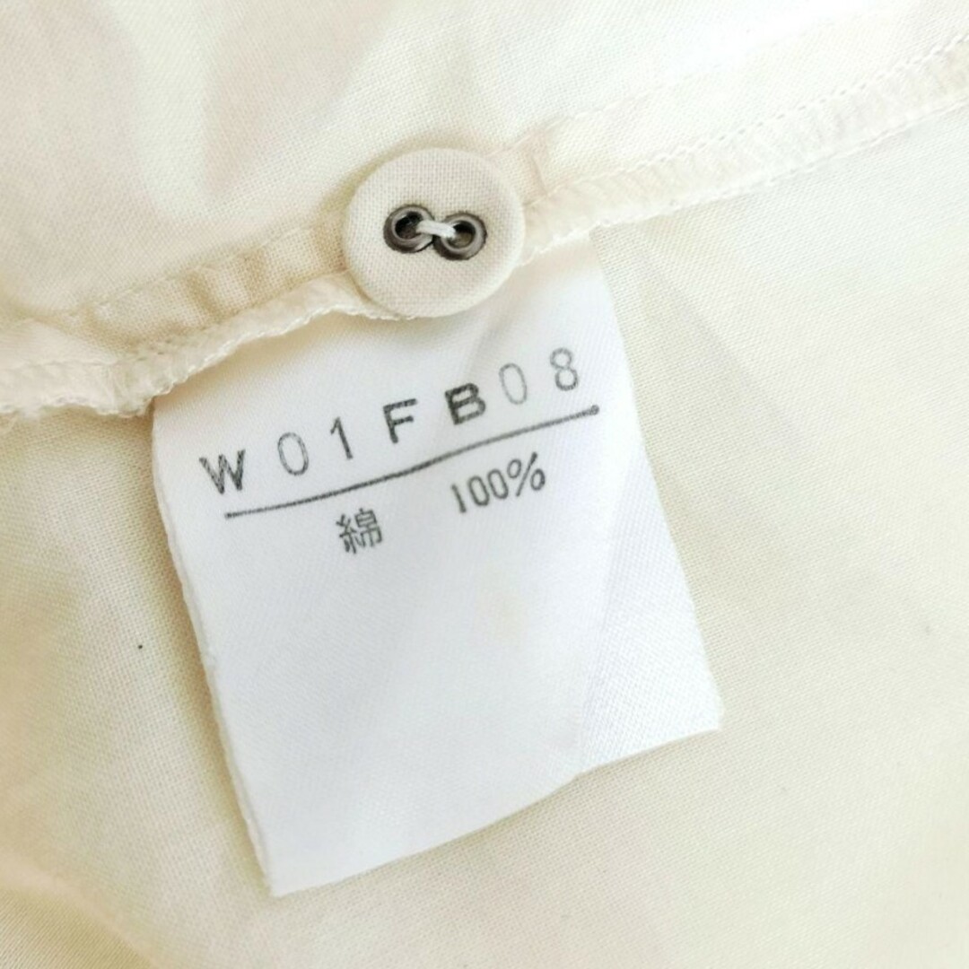 KANEKO ISAO - 【訳あり】ワンダフルワールド ピコフリル ピンタック