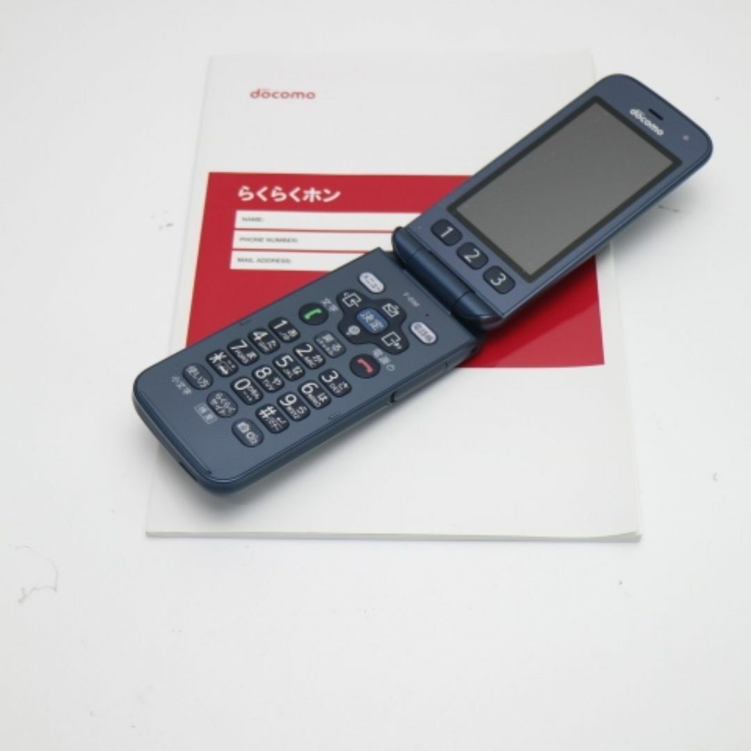 docomo ドコモ F-01M ネイビー 折りたたみ式携帯電話 卓上充電器付き