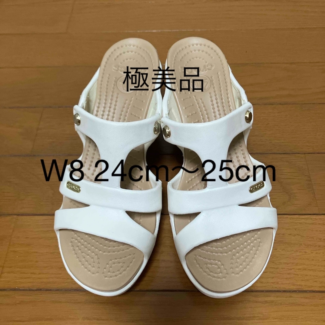 廃盤品】CROCS クロックス サイプラス 24㎝ w8 ホワイト 廃盤品】CROCS