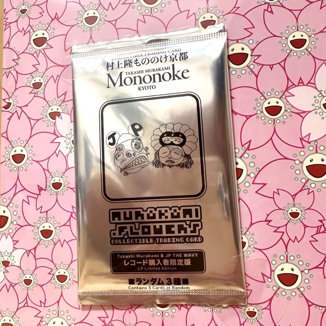 村上隆 × JP THE WAVY - CARD & RECORDセットの通販 by Pierre's shop