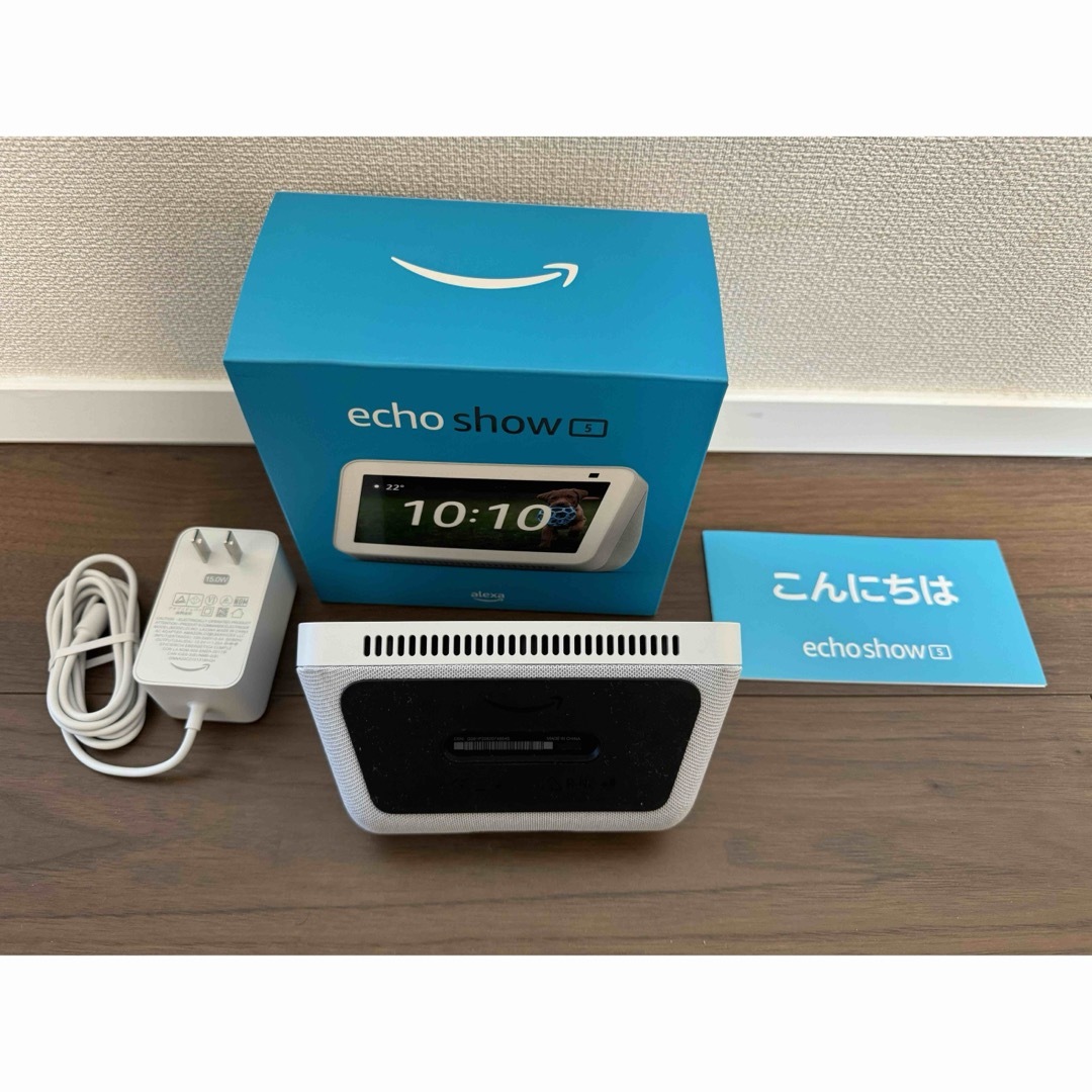 Amazon - 【ほぼ未使用】Amazon Echo Show 5 第2世代の通販 by