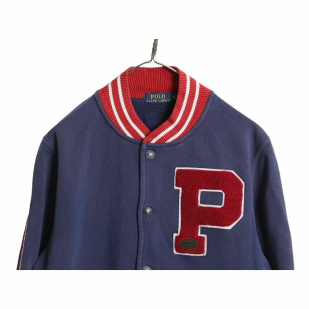 Ralph Lauren - ポロ ラルフローレン スウェット スタジャン メンズ L