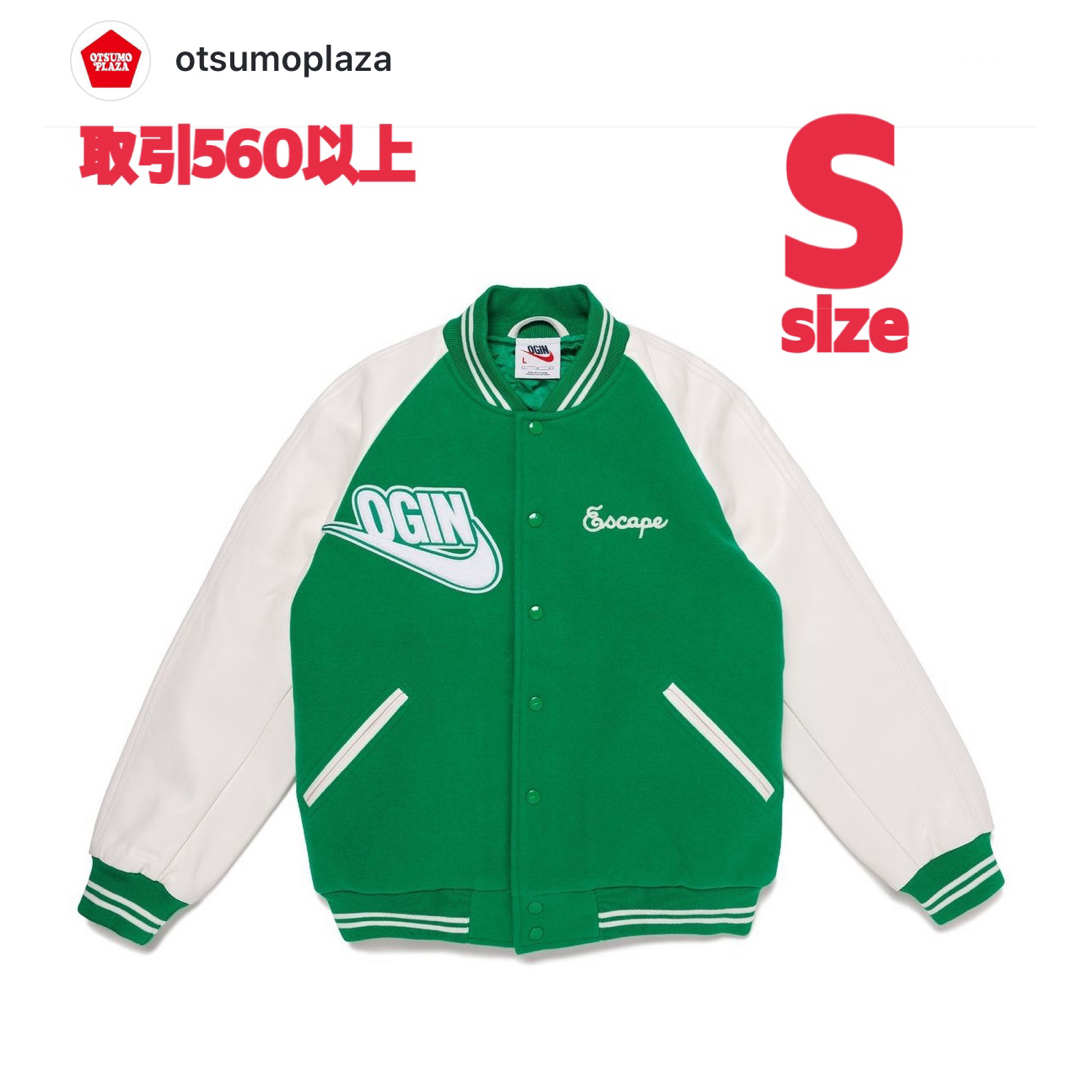NIKE - NIGO Nike Varsity Jacket Green OGIN Sサイズの通販 by でぶ