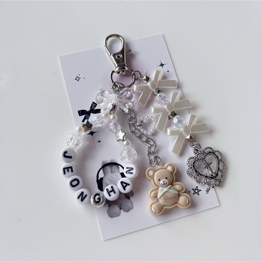 SEVENTEEN - no,150 セブチ♡ジョンハン韓国ビーズキーホルダートレカ