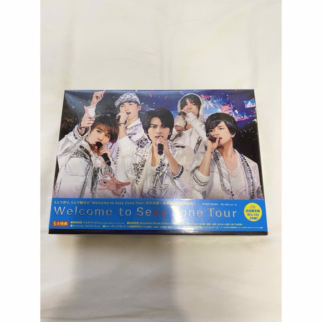 Sexy Zone - SexyZone(Timeless) ライブDVDの通販 by ここ's shop