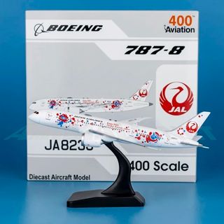 新品@JAL B787-8 2025大阪国際博覧会記念ミャクミャク特装ジェットの