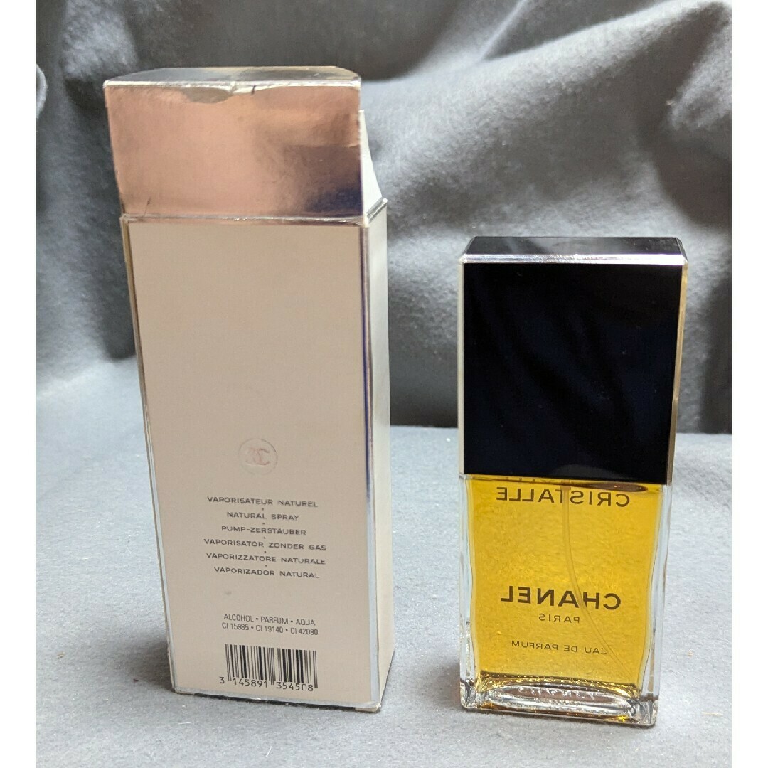 CHANEL - 廃盤希少シャネルクリスタルオードゥパルファム50mlの通販 by