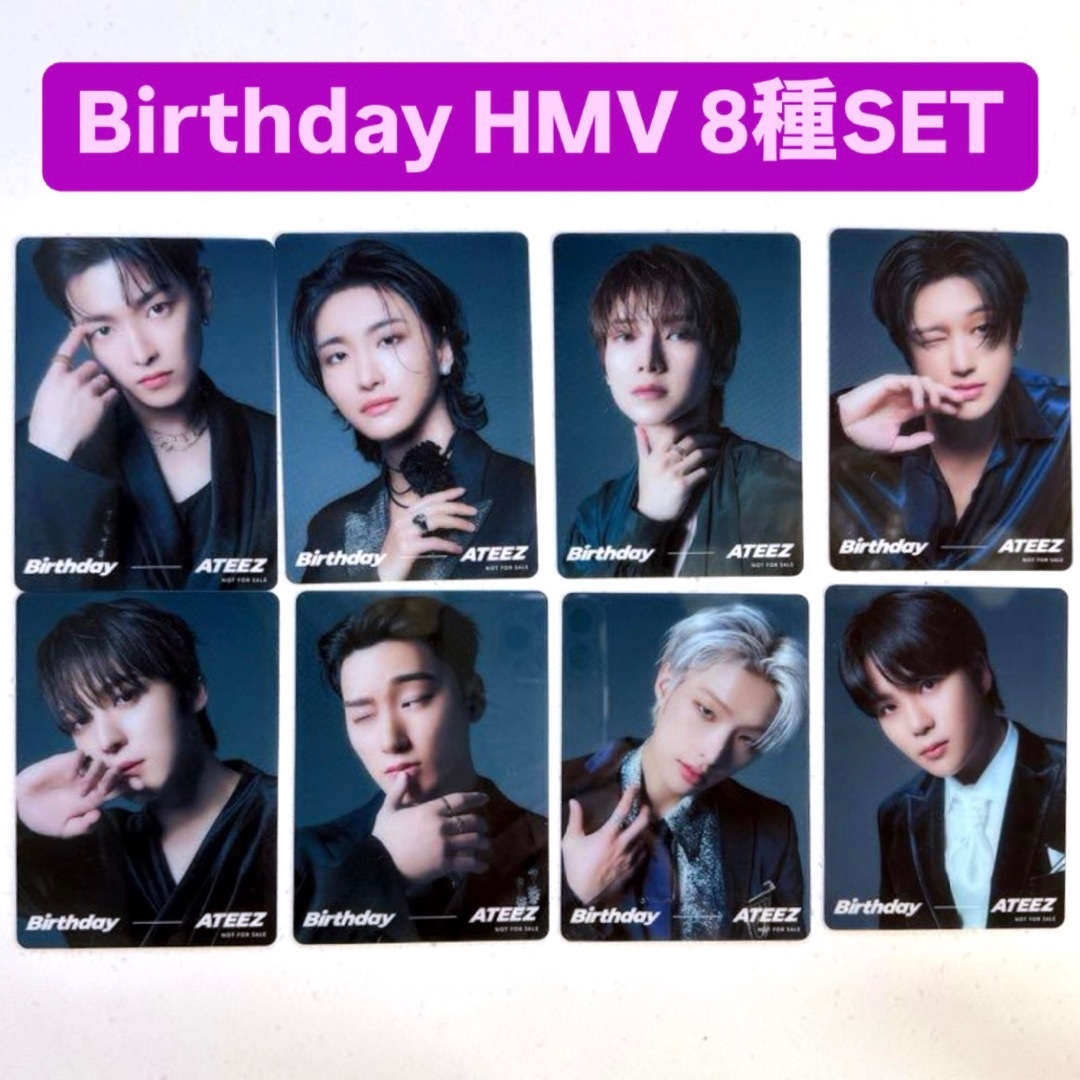 ATEEZ アチズ withmuu ラキドロ トレカ シャオランセット ATEEZ outlaw