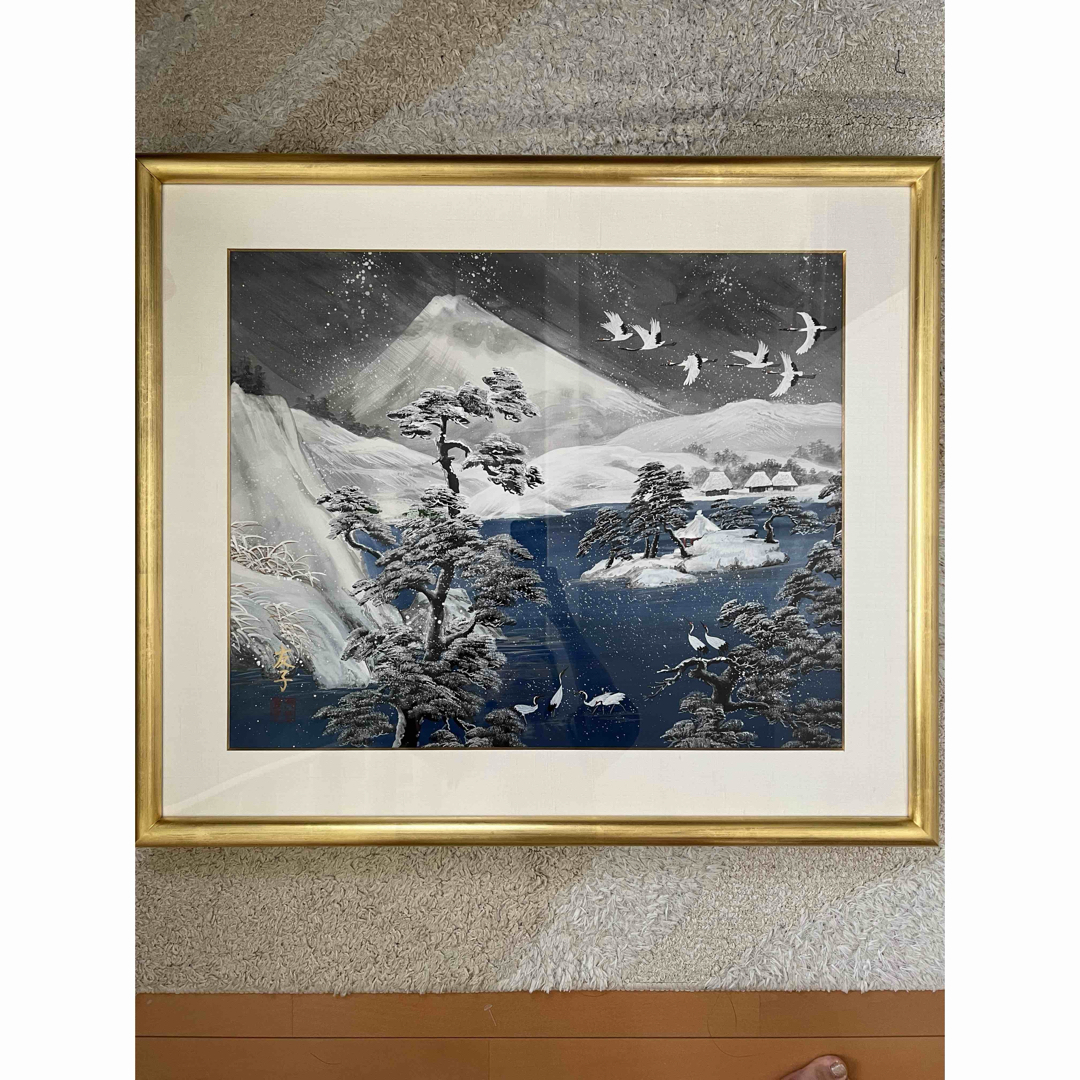 あいはら友子 開運絵画 雪景色 15号 2024