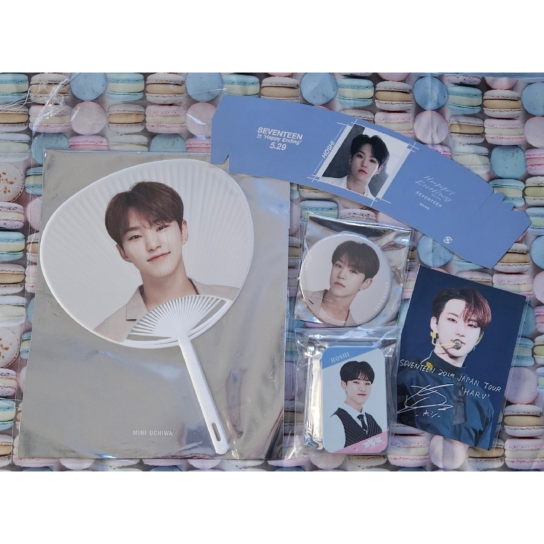 セブチ うちわ 8枚セット ホシ ウォヌ ウジ seventeen ホシ うちわ