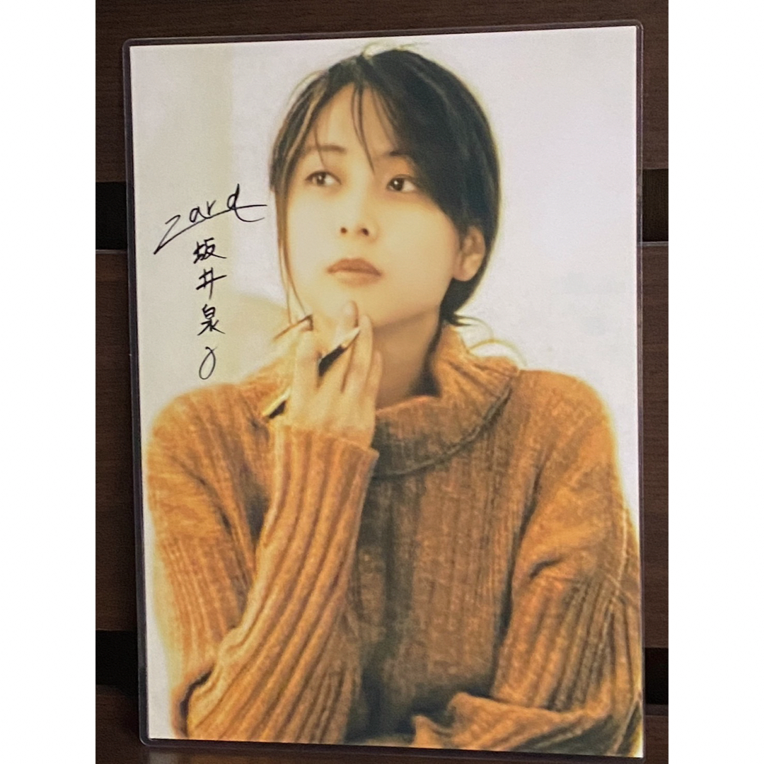 ZARD 坂井泉水 ラミネート ハンドメイド品の通販 by ねこねこ