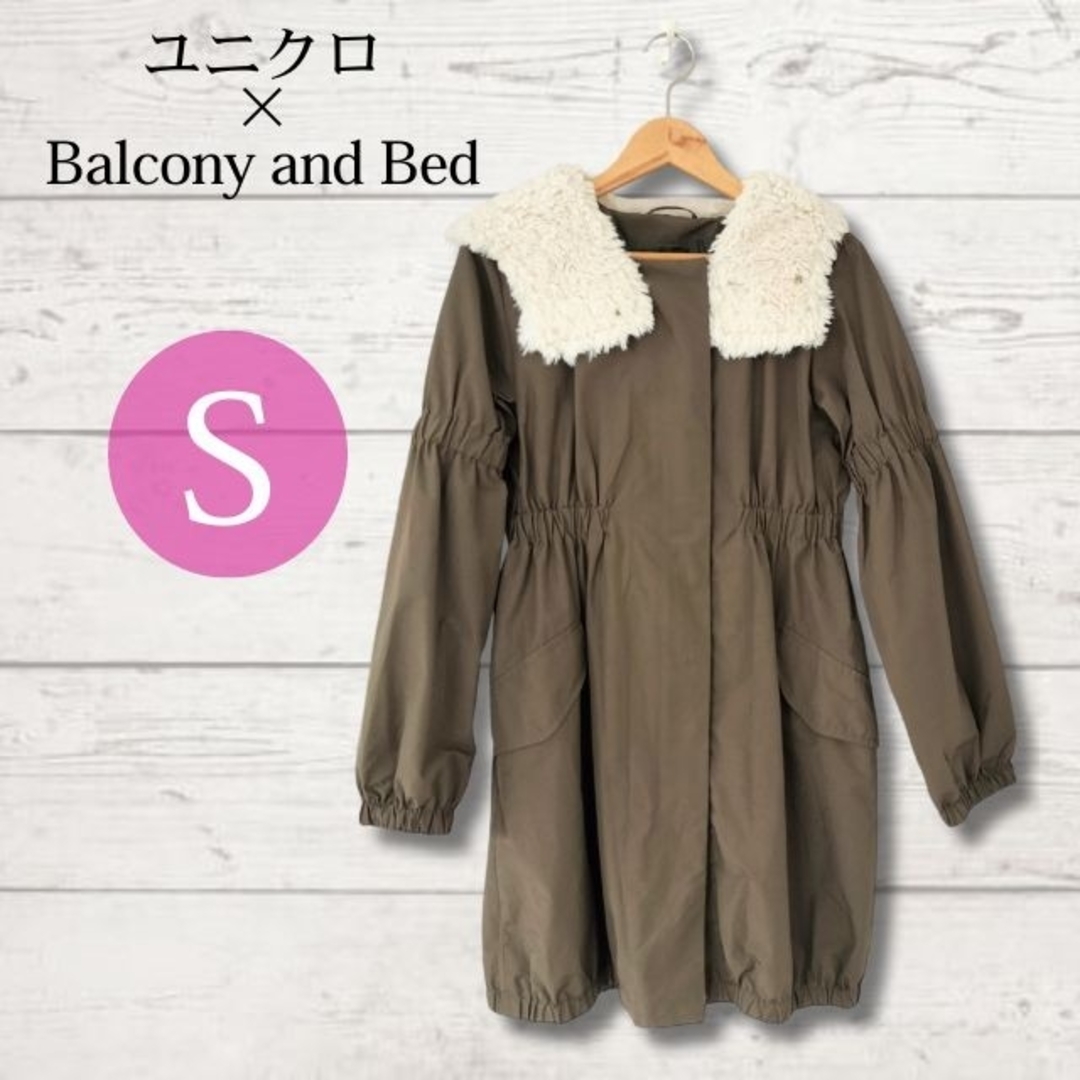 UNIQLO - ファーフード付きモッズコート カーキ Sサイズユニクロ