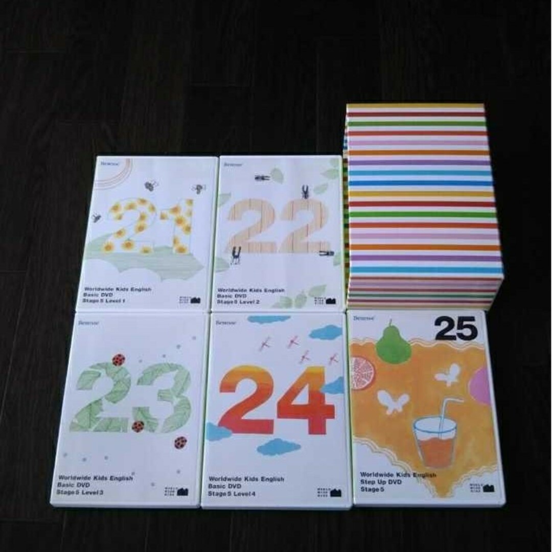 ワールドワイドキッズ Worldwide Kids ステージ 5 DVD WWKの通販 by