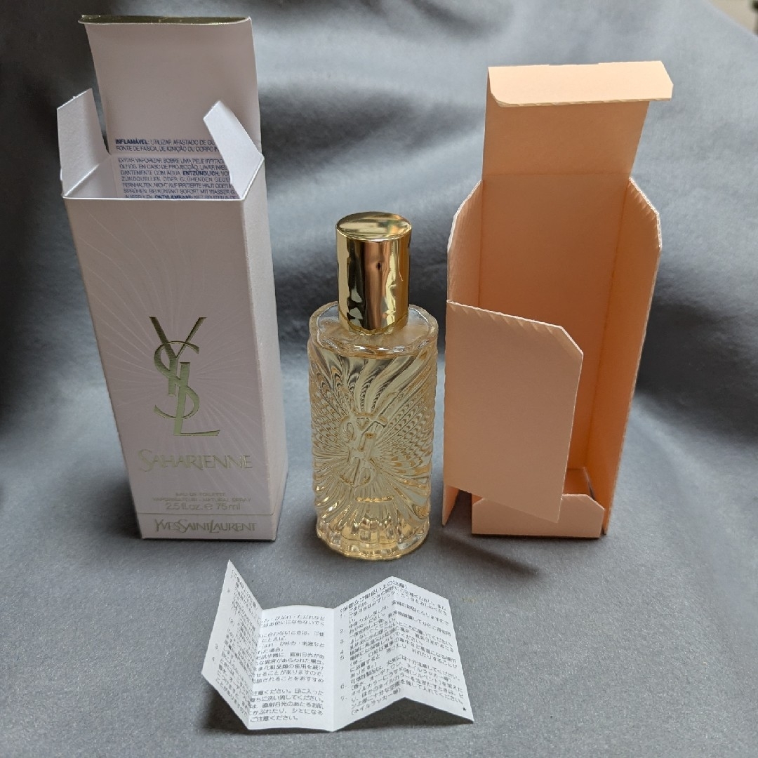 Yves Saint Laurent - 廃盤希少Y.S.Lサハリエンヌオーデトワレ75mlの