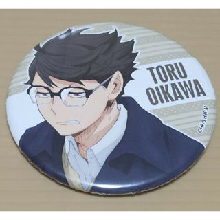 ハイキュー‼︎ 缶バッジ 及川徹 私服の通販 by 酒呑童子's shop｜ラクマ