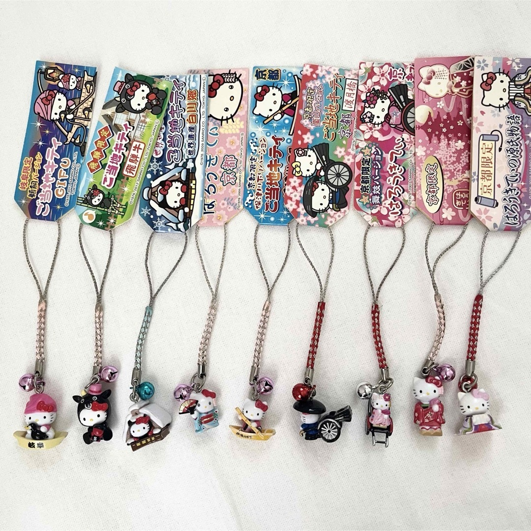 チ*王様 ご当地キティ 根付けストラップ 希少 まとめ売り 42点 ご当地